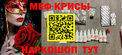дистиллят марихуана Краснодар