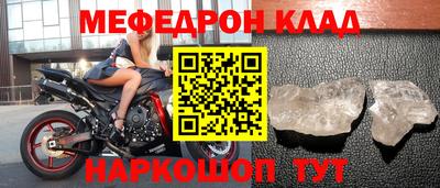 гашик Кумертау