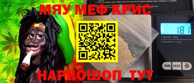 a pvp Краснознаменск