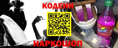 a pvp Краснознаменск