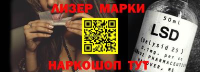 тгк Кунгур