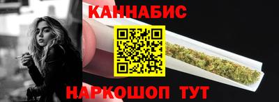 тгк Кунгур