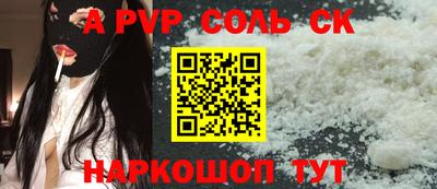 гашик Кумертау