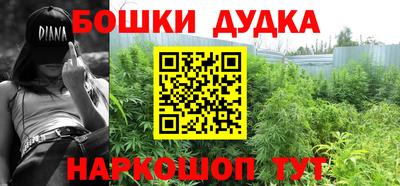 гашик Кумертау