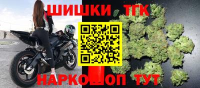 a pvp Краснознаменск