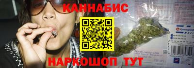 тгк Кунгур