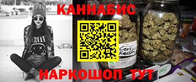 гашик Кумертау