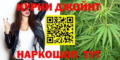 тгк Кунгур