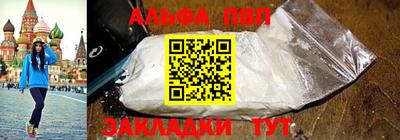 дистиллят марихуана Краснодар