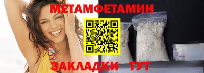 a pvp Краснознаменск