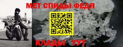 дистиллят марихуана Краснодар