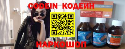 дистиллят марихуана Краснодар