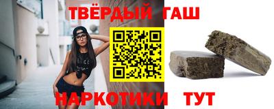 дистиллят марихуана Краснодар