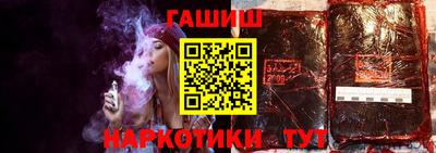 дистиллят марихуана Краснодар
