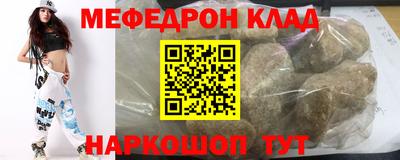 дистиллят марихуана Краснодар
