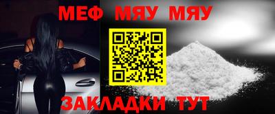 a pvp Краснознаменск