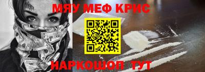 a pvp Краснознаменск