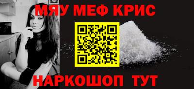 дистиллят марихуана Краснодар