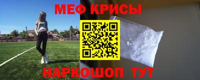 тгк Кунгур