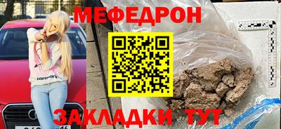a pvp Краснознаменск